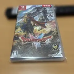 Item thumbnail for item 660a972e-f830-4678-8adf-927ce2dcbf31