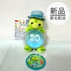 新品タグ付★TDR限定品★ぬいぐるみチャーム＆ワッペンセット★オルメル★20周年