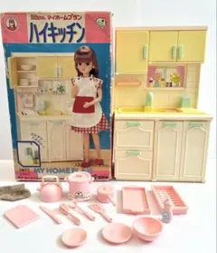 Item thumbnail for item 92792c09-55bb-4017-9a3a-341e2cf1fa28