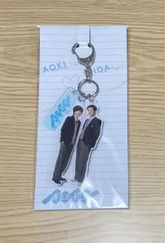 消えた初恋 なにわ男子　道枝駿佑  snowman  目黒蓮　アクリルキーホルダ