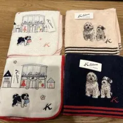 Kitamura ハンカチ　4枚セット