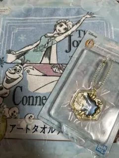 ディズニープリンセス一番くじ エルサ