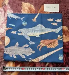 ツイル生地　深海魚　古生物　1m