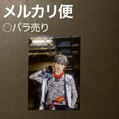 2026年最新】龍宮城 チェキの人気アイテム - メルカリ