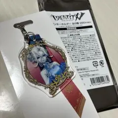 第五人格 アントニオ ヴァイオリニスト ローソン - メルカリ