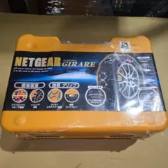 2025年最新】ネットギアジラーレ gn02の人気アイテム - メルカリ