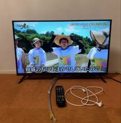 32インチ液晶テレビ 32型 ハイセンス 無線LAN内蔵 32N20 2020製 - メルカリ