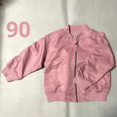 ★mm様 リクエスト 2点 おまとめ商品