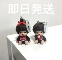 モンチッチ　めじるしアクセサリー　２種セット