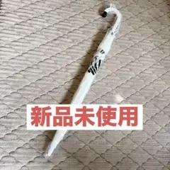 Item thumbnail for item 44f4d978-fc63-4127-bf70-51f7a6c93bab