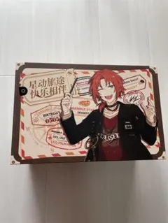 月永レオ グリコ 中国