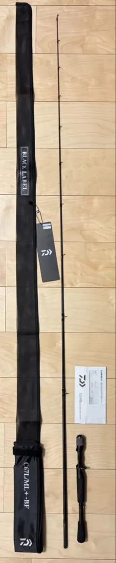 2025年最新】ダイワ ブラックレーベルの人気アイテム - メルカリ