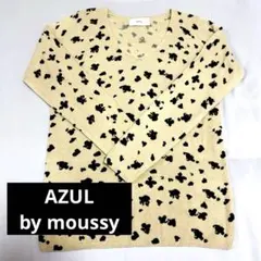 【未使用】AZUL by moussy アズール ヒョウ柄 ニット トップス M