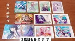 プロセカ チェキ風カードその他まとめ売り 翌日発送可能