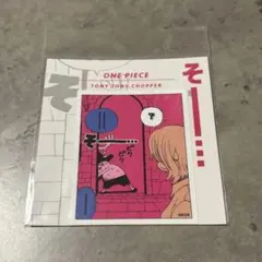 ワンピース コマステッカー チョッパー