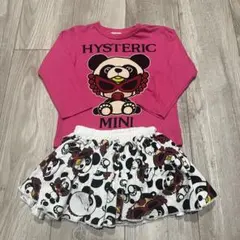 t✿.*·̩͙様 リクエスト 2点 まとめ商品