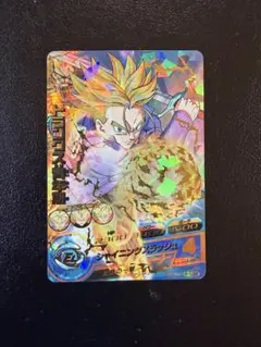 2026年最新】孫悟空 H1-32の人気アイテム - メルカリ