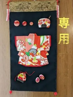 古布リメイク　手描きタペストリー 5/27 古布リメイク作品展 - YouTube