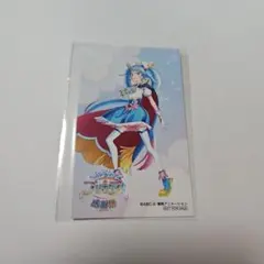 PSA10】ひろがるスカイ！プリキュア東映株主配布カード 非売品 キュア