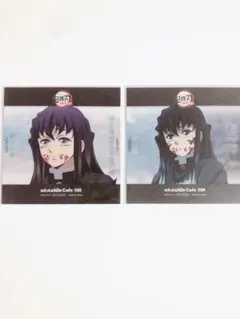 ufotable Cafe ポストカード 時透無一郎 2枚セット