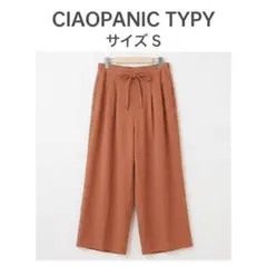 チャオパニックティピー ワイドパンツ ガウチョ テオレンジブラウンSウエストゴムのサムネイル