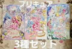 プリキュアデータ カードダス まとめ売り ット S PRC オ - メルカリ