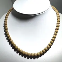 Item thumbnail for item 8326d2c4-2adf-484c-96c6-4eb41ef0f1d1