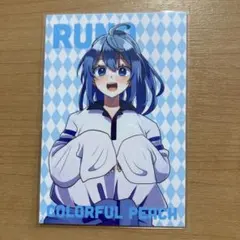 カラフルピーチ ワンダーランド るな るなさん トレカ カード - メルカリ