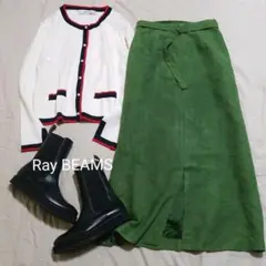 Ray BEAMS レイビームス スウェード調フロントスリット入りロングスカート