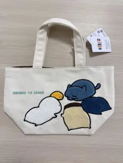 お文具といっしょ　サガラ刺繍ランチトートのサムネイル