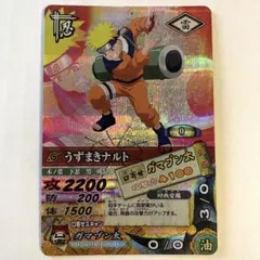 2026年最新】ナルティメットミッションの人気アイテム - メルカリ