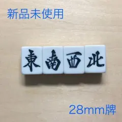 Item thumbnail for item 64c26c37-9c5e-4c63-b558-f05c6ce68f3d