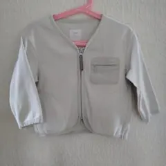 Item thumbnail for item 854e1e1e-630c-4938-a680-0f13cf5fb803