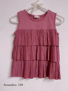 branshes フリルタンクトップ 120