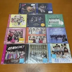 ハロプロ関係CD11枚セット・8枚未開封