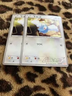 ポケカ　チルット2枚セット　1097のサムネイル
