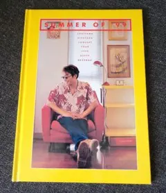 Item thumbnail for item 8a22332c-7436-48e7-bac9-325dba0af657