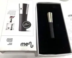 menu メニュー バキュームボトルストッパー ビンテージ