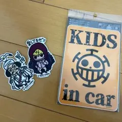 ワンピース　ステッカー3枚セット