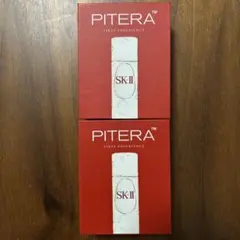 SK-II PITERA トライアルセット（2点）