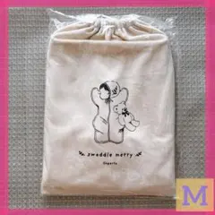 【新品未使用】 コペルタ スワドル　星