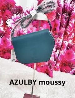 タグ付フェイクレザースクエアショルダーバッグ