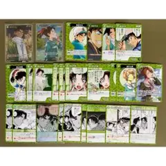 名探偵コナン　カードゲーム　SRP 服部平次 遠山和葉　緑 まとめ売り