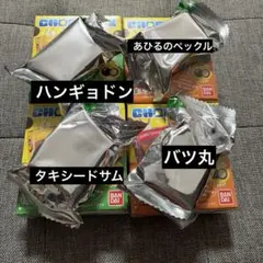 サンリオキャラクターズ チョコボーロ ミニマスコット 4種セット　チョコボックス