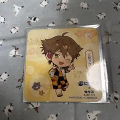 Item thumbnail for item 12280351-4132-43d6-b233-1d5ed0136701