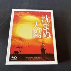 Item thumbnail for item 753c89be-35c0-4d97-9675-cb050960c782