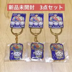 ちいかわ ダイカットキーホルダー ハチワレ うさぎ　青森　ねぶた　キーホルダー