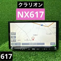 クラリオン NX617 カーナビ 2017年地図 Bluetoothのサムネイル