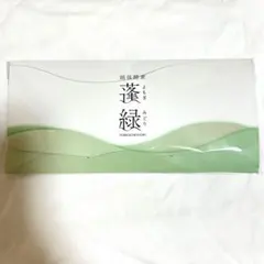 【在庫1点のみ】※7月中のみ販売 越後酵素 蓬緑 25ml×7包