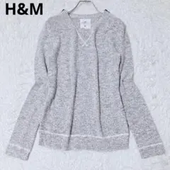 エイチアンドエム　L.O.G.G ニット　グレー　綿混　XS カジュアル　冬